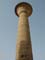 aegypten