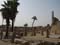 aegypten